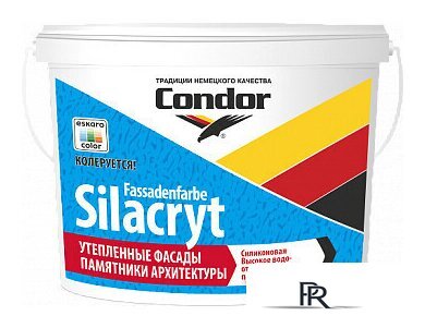 Краска Condor Fassadenfarbe Silacryt 15 кг (белый матовый) - Изображение №1 — Интернет-магазин ПроЗаказ