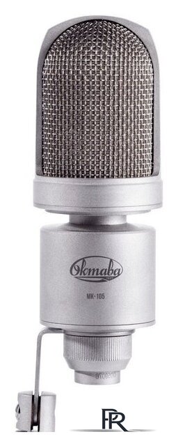 Проводной микрофон Октава МК-105 (без футляра, никель) - Изображение №1 — Интернет-магазин ПроЗаказ