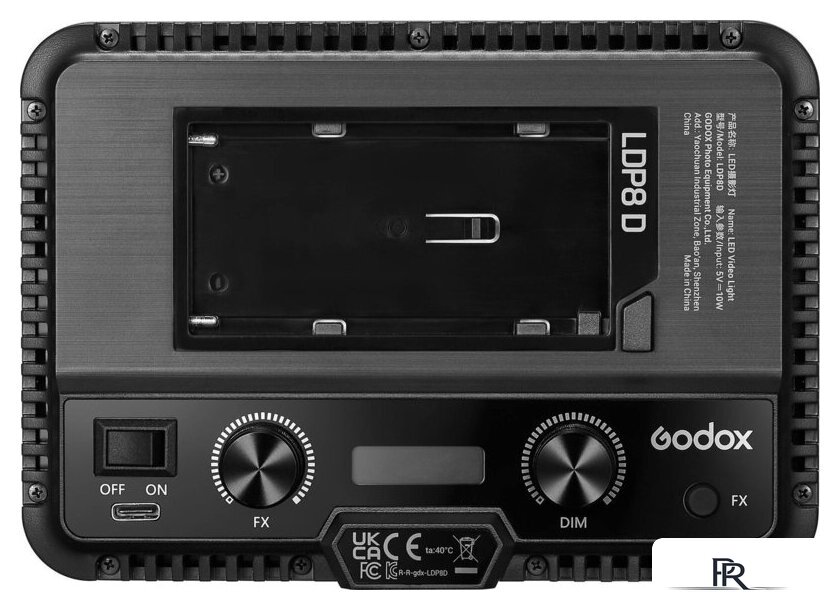 Лампа Godox LDP8D - Изображение №6 — Интернет-магазин ПроЗаказ