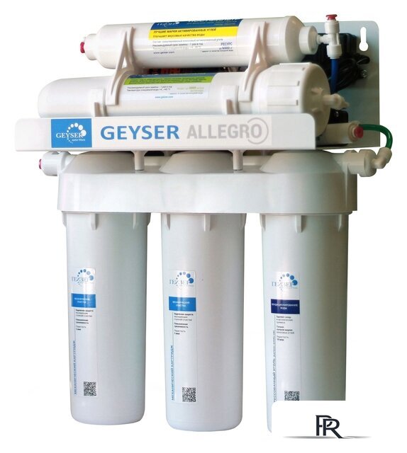 Система обратного осмоса Гейзер Аллегро П - Изображение №1 — Интернет-магазин ПроЗаказ
