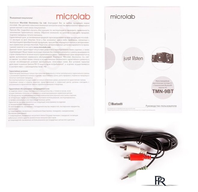 Акустика Microlab TMN-9BT - Изображение №5 — Интернет-магазин ПроЗаказ