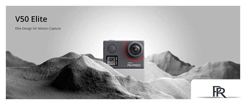 Экшен-камера Akaso V50 Elite SYA0074-GY - Изображение №3 — Интернет-магазин ПроЗаказ