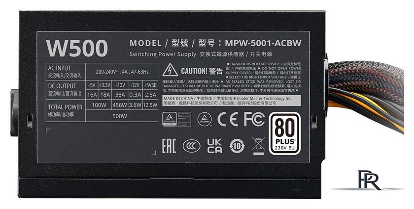Блок питания Cooler Master Elite NEX W500 MPW-5001-ACBW-BEU - Изображение №4 — Интернет-магазин ПроЗаказ