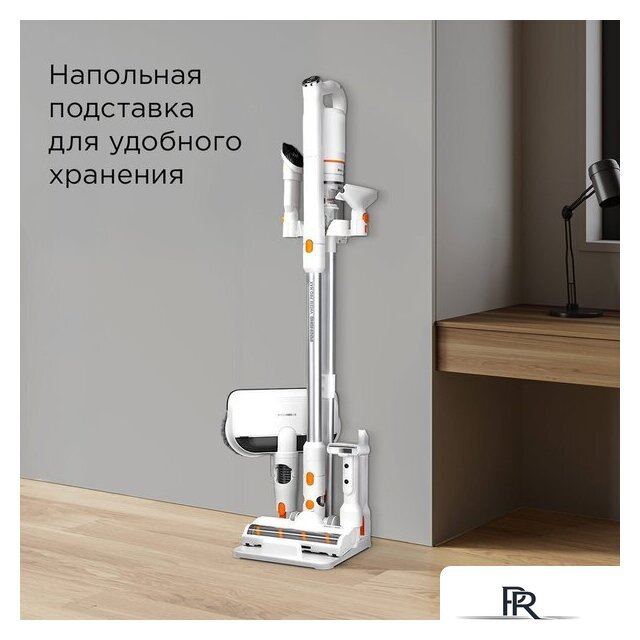 Пылесос Redmond (Редмонд) VH1318 Pro Max - Изображение №9 — Интернет-магазин ПроЗаказ