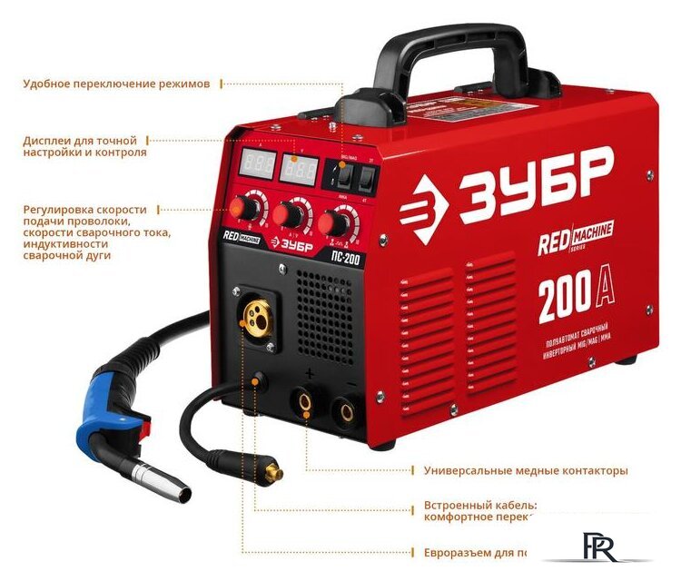 Сварочный инвертор Зубр ПС-200 - Изображение №3 — Интернет-магазин ПроЗаказ