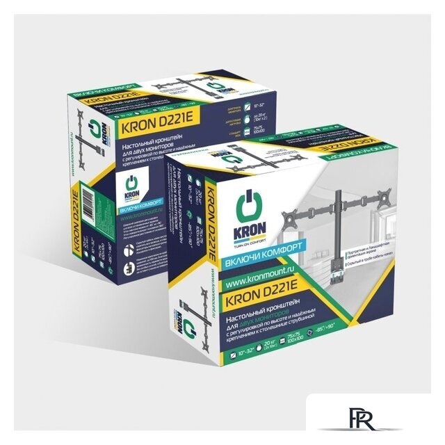 Кронштейн для монитора Onkron D221E (черный) - Изображение №8 — Интернет-магазин ПроЗаказ