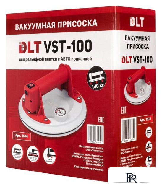 Стеклодомкрат (присоска для стекла и плитки) DLT VST-100 1574 - Изображение №4 — Интернет-магазин ПроЗаказ