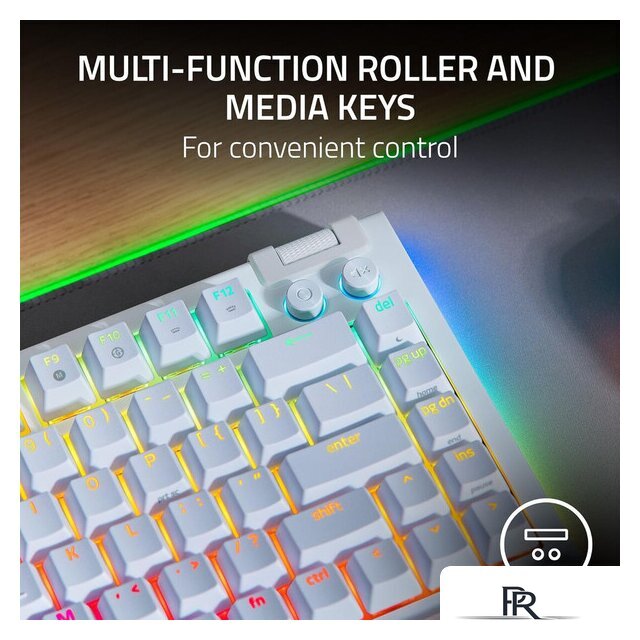 Клавиатура Razer BlackWidow V4 75% (белый, нет кириллицы) - Изображение №6 — Интернет-магазин ПроЗаказ