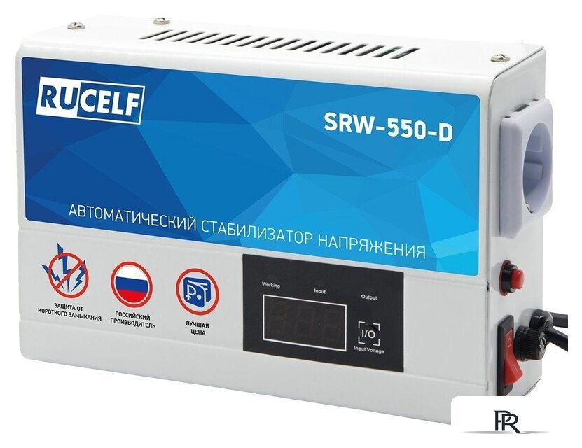 Стабилизатор напряжения Rucelf SRW-550-D - Изображение №2 — Интернет-магазин ПроЗаказ