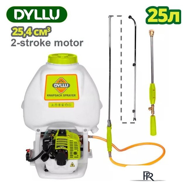 Бензиновый опрыскиватель Dyllu DTKN3A25 - Изображение №1 — Интернет-магазин ПроЗаказ