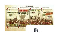 Ролевая игра Crowd Games Серп 16007 - Изображение №8 — Интернет-магазин ПроЗаказ