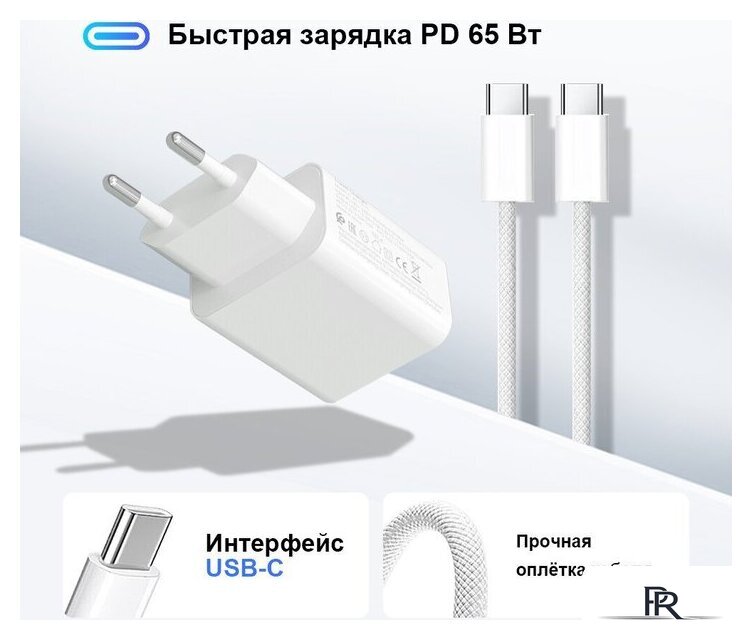 Ноутбук Ninkear S14 - Изображение №7 — Интернет-магазин ПроЗаказ