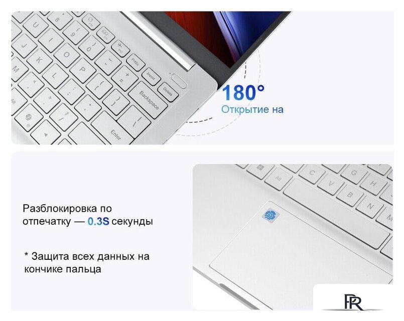 Ноутбук Ninkear S14 - Изображение №8 — Интернет-магазин ПроЗаказ