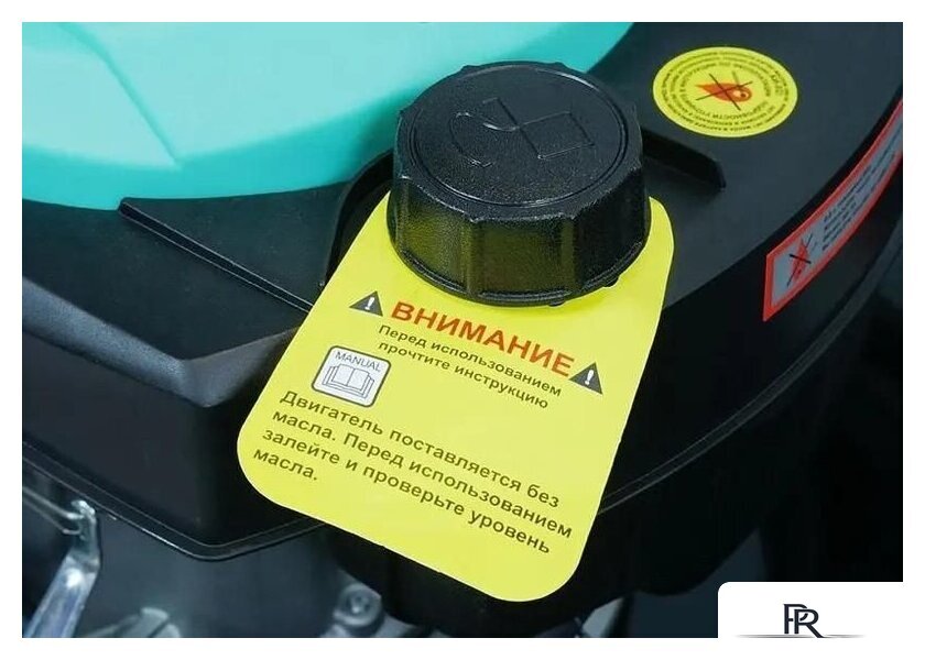 Газонокосилка Sturm PL4714SV - Изображение №14 — Интернет-магазин ПроЗаказ