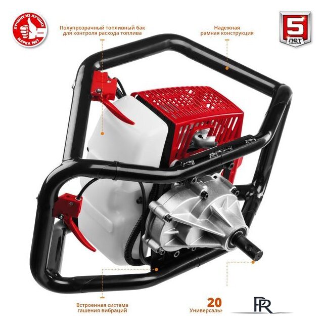 Мотобур Зубр МБ2-300 Н - Изображение №5 — Интернет-магазин ПроЗаказ