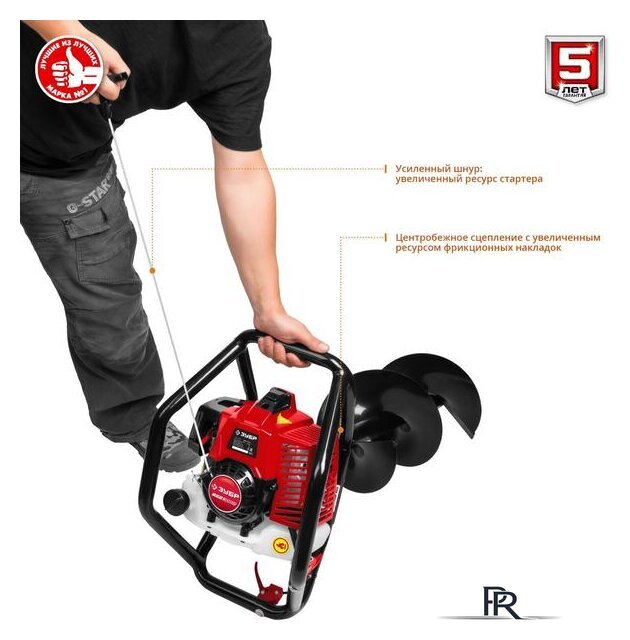 Мотобур Зубр МБ2-300 Н - Изображение №7 — Интернет-магазин ПроЗаказ