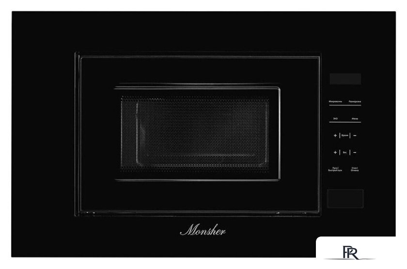 Микроволновая печь Monsher MMH 1020 B - Изображение №2 — Интернет-магазин ПроЗаказ