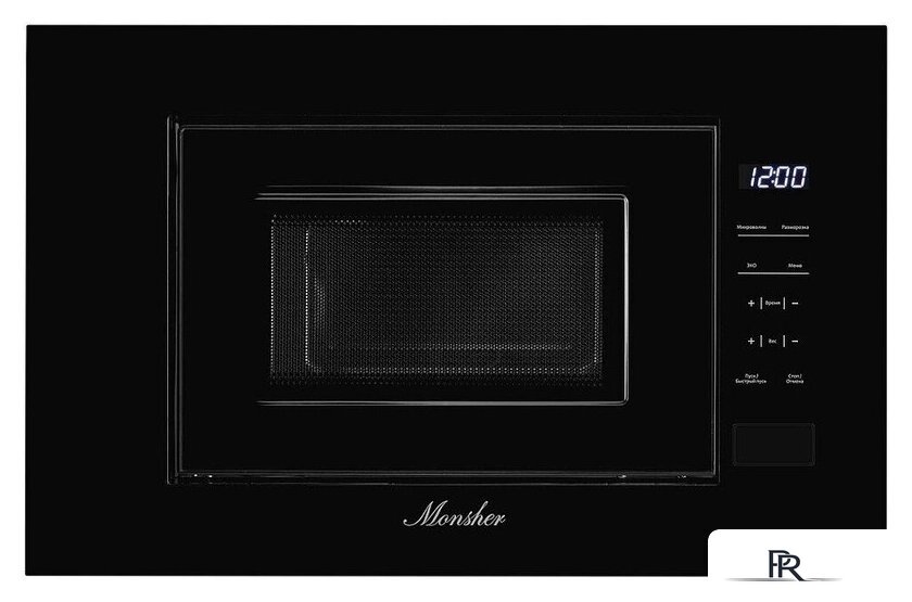Микроволновая печь Monsher MMH 1020 B - Изображение №1 — Интернет-магазин ПроЗаказ