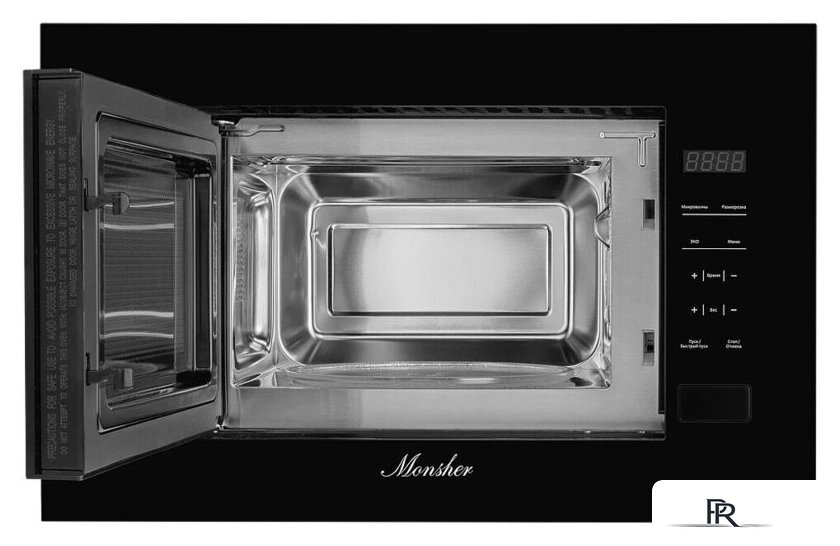 Микроволновая печь Monsher MMH 1020 B - Изображение №3 — Интернет-магазин ПроЗаказ