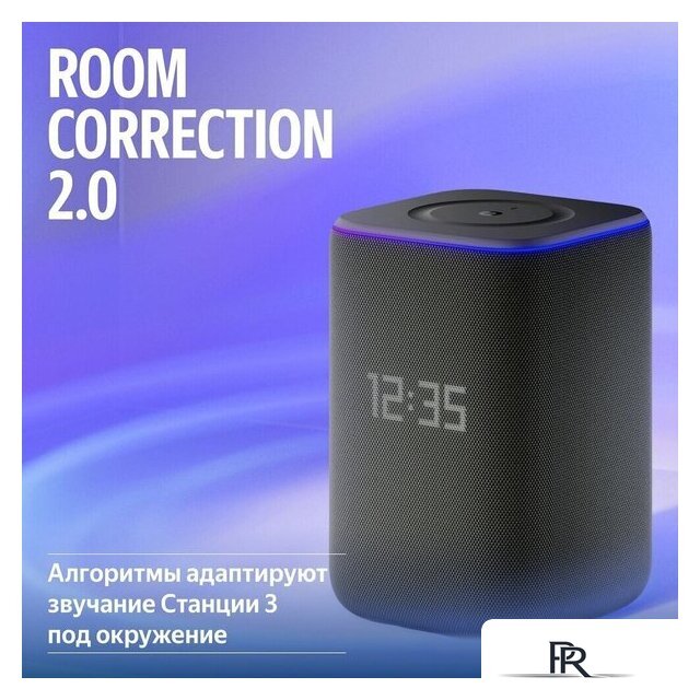 Умная колонка Яндекс Станция 3 (черный) - Изображение №11 — Интернет-магазин ПроЗаказ