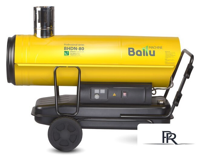 Дизельная тепловая пушка Ballu BHDN-80 - Изображение №2 — Интернет-магазин ПроЗаказ