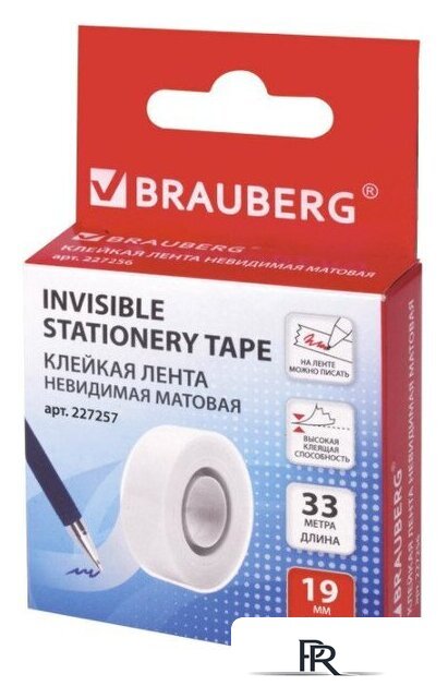  BRAUBERG 227257 - Изображение №1 — Интернет-магазин ПроЗаказ