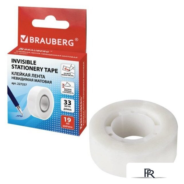  BRAUBERG 227257 - Изображение №3 — Интернет-магазин ПроЗаказ