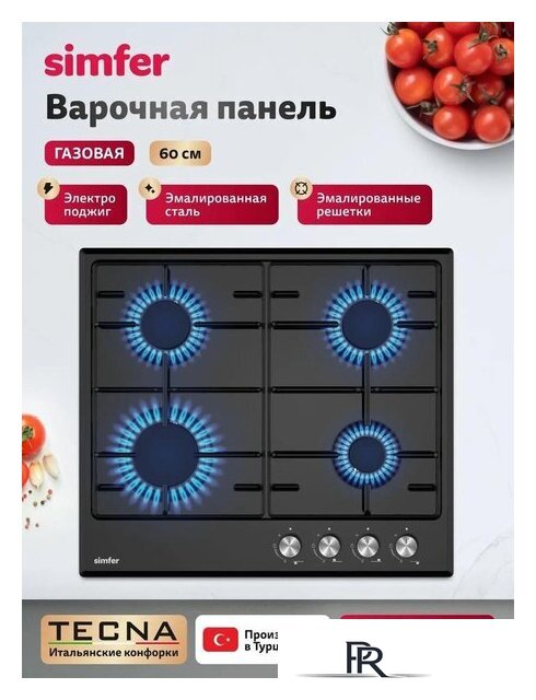 Варочная панель Simfer H60V40B025 - Изображение №5 — Интернет-магазин ПроЗаказ