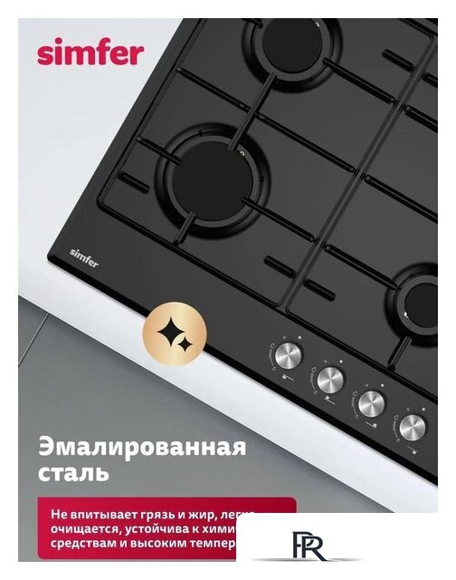 Варочная панель Simfer H60V40B025 - Изображение №3 — Интернет-магазин ПроЗаказ