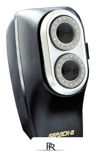 Электробритва Электроприборы-БЭМЗ Бердск-8 - Изображение №1 — Интернет-магазин ПроЗаказ