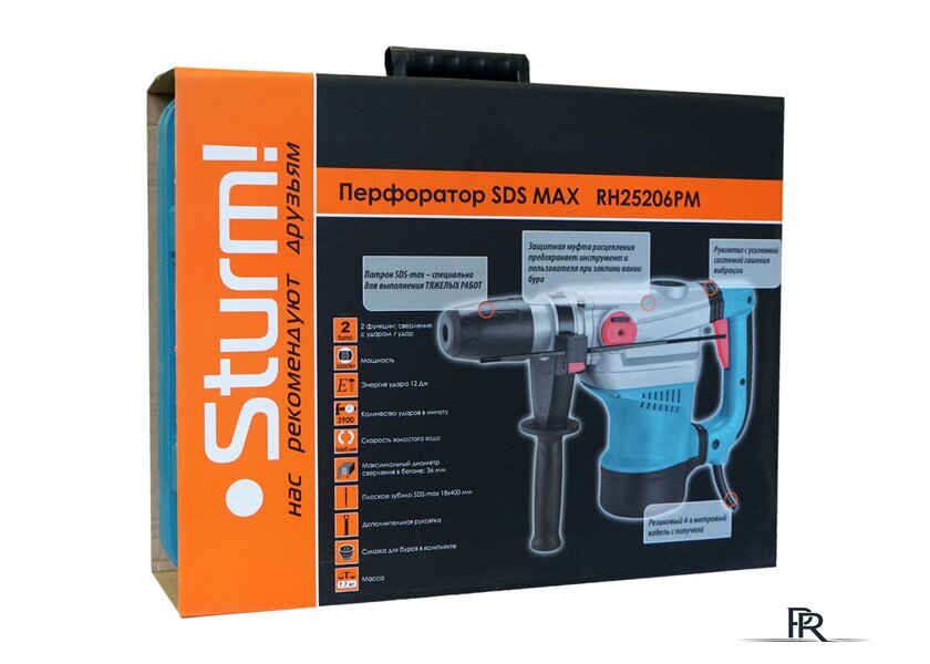 Перфоратор Sturm RH25206PM - Изображение №8 — Интернет-магазин ПроЗаказ