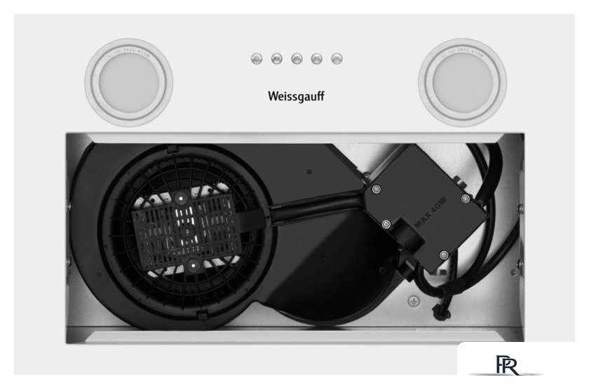 Кухонная вытяжка Weissgauff BOX 452 White - Изображение №3 — Интернет-магазин ПроЗаказ
