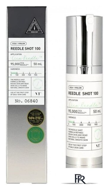  Vt Cosmetics Reedle shot 100 восстанавливающая с микроиглами (50мл) - Изображение №2 — Интернет-магазин ПроЗаказ