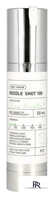  Vt Cosmetics Reedle shot 100 восстанавливающая с микроиглами (50мл) - Изображение №1 — Интернет-магазин ПроЗаказ