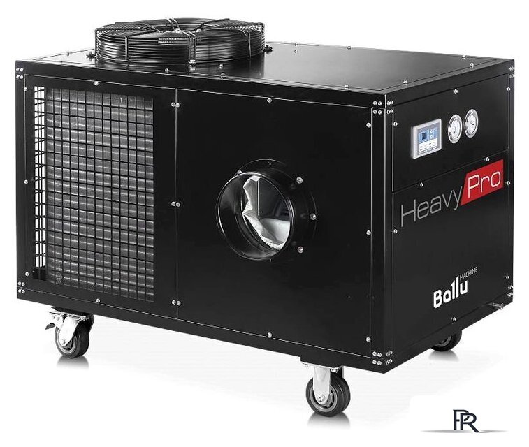 Мобильный кондиционер Ballu Heavy Pro BGK15 - Изображение №1 — Интернет-магазин ПроЗаказ