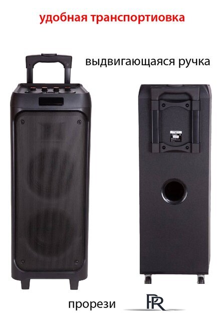 Патибокс Supra SMB-820 - Изображение №7 — Интернет-магазин ПроЗаказ