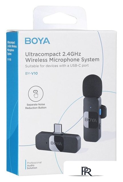 Радиосистема BOYA BY-V10 - Изображение №9 — Интернет-магазин ПроЗаказ