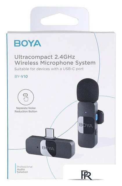 Радиосистема BOYA BY-V10 - Изображение №8 — Интернет-магазин ПроЗаказ
