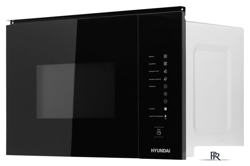 Микроволновая печь Hyundai HBW 2560 (черный) - Изображение №2 — Интернет-магазин ПроЗаказ