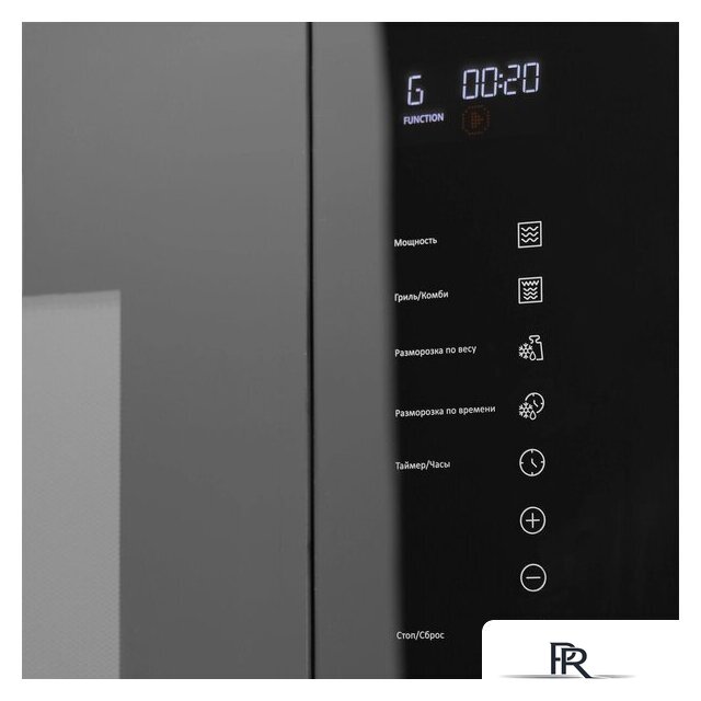 Микроволновая печь Hyundai HBW 2560 (черный) - Изображение №11 — Интернет-магазин ПроЗаказ