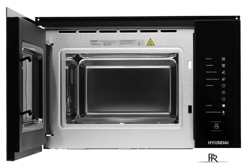 Микроволновая печь Hyundai HBW 2560 (черный) - Изображение №4 — Интернет-магазин ПроЗаказ