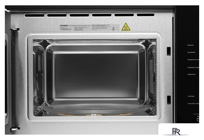 Микроволновая печь Hyundai HBW 2560 (черный) - Изображение №5 — Интернет-магазин ПроЗаказ