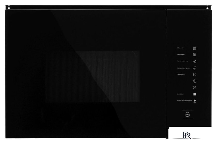 Микроволновая печь Hyundai HBW 2560 (черный) - Изображение №1 — Интернет-магазин ПроЗаказ