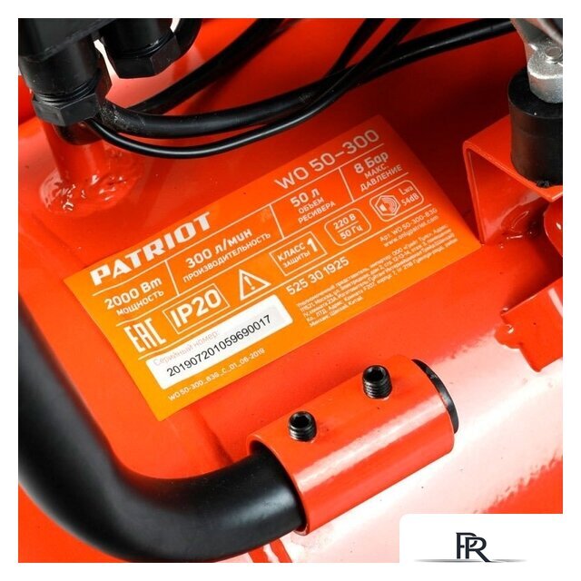 Компрессор Patriot WO 50-300 - Изображение №12 — Интернет-магазин ПроЗаказ