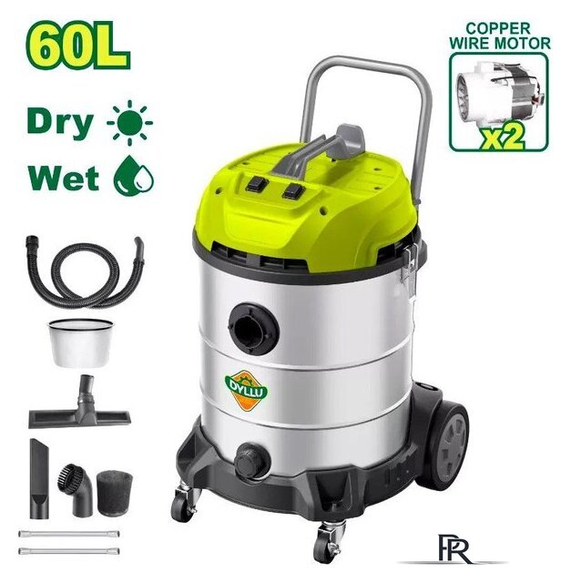 Пылесос Dyllu DTVR5A60 - Изображение №1 — Интернет-магазин ПроЗаказ