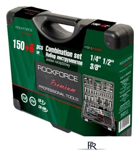 Универсальный набор инструментов RockForce RF-41501-5 (156 предметов) - Изображение №2 — Интернет-магазин ПроЗаказ