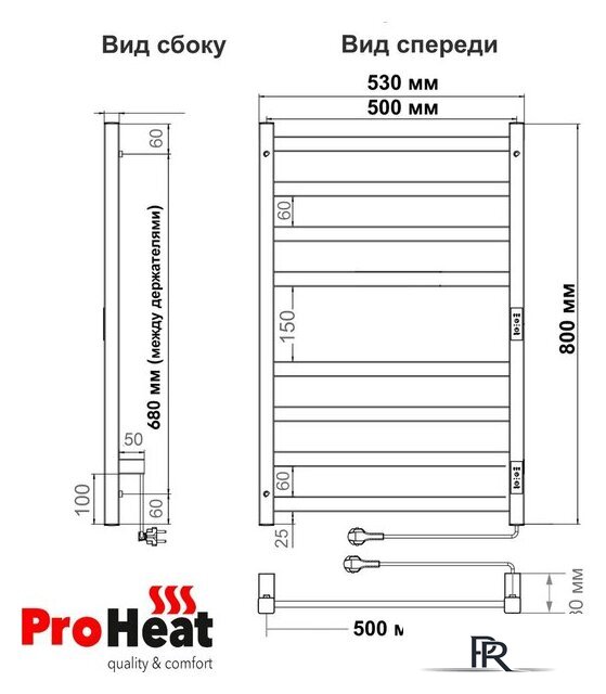 Полотенцесушитель ProHeat Quadro 50x80 (термостат + таймер, черный муар) - Изображение №2 — Интернет-магазин ПроЗаказ