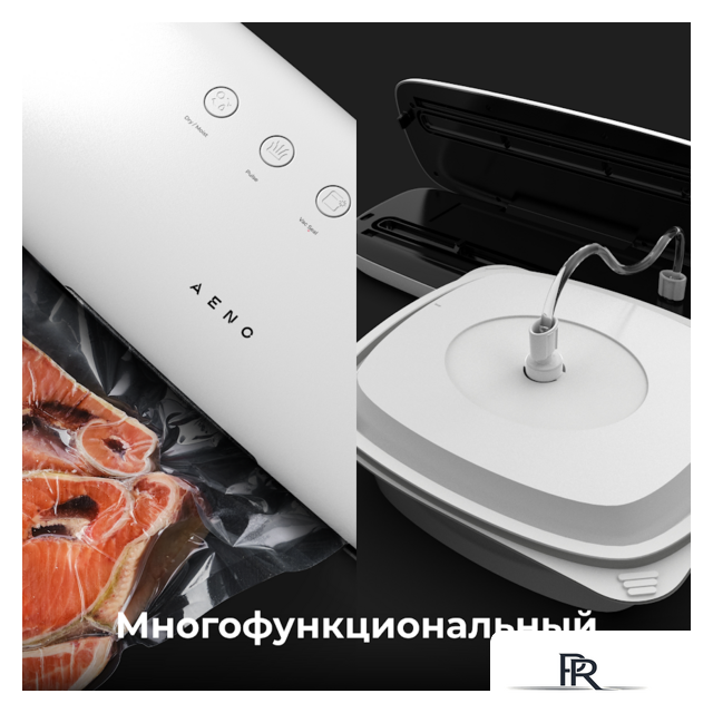 Бескамерный вакуумный упаковщик AENO VS2 - Изображение №5 — Интернет-магазин ПроЗаказ