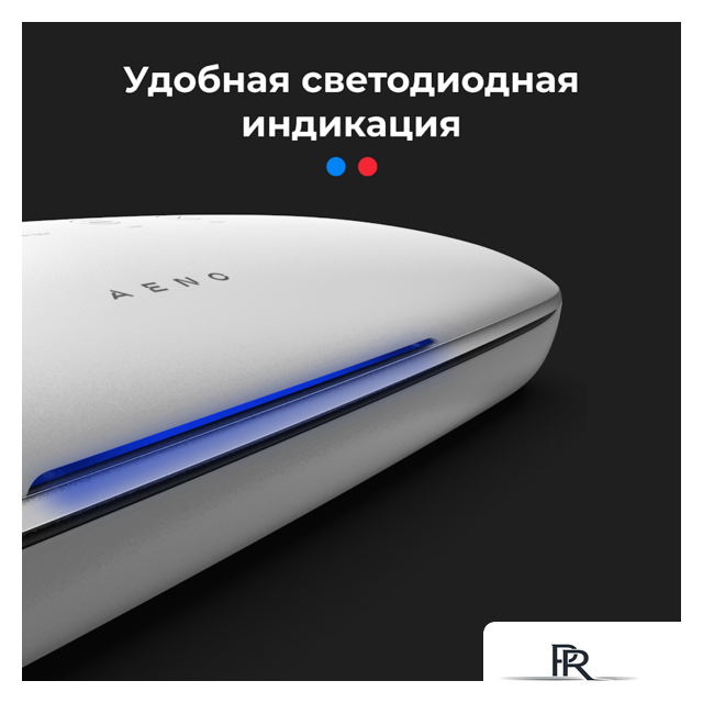 Бескамерный вакуумный упаковщик AENO VS2 - Изображение №13 — Интернет-магазин ПроЗаказ