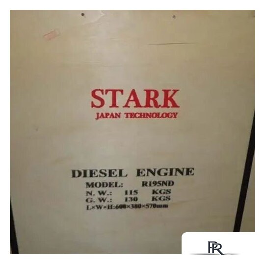 Дизельный двигатель Stark R195ND - Изображение №7 — Интернет-магазин ПроЗаказ